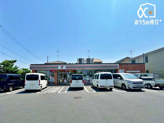 ���ӊ� �Z�u���C���u�����n���ΐ_��6���ړX �k��14���B24���ԉc�Ɓ@���}�Ȃ��������ɂ��֗��B���������Z�u���~�[���I��ATM�E�R�s�[�@�E���o�C���o�b�e���[�T�[�r�X�E���������̎x�����z�ւ̉׎󂯎��藘�p�c