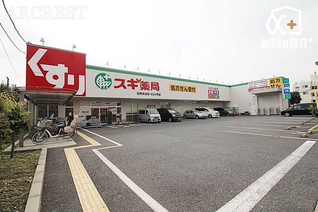 ���ӊ� �X�M��ǐΐ_���X �k��6���B 430m