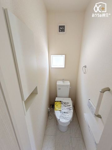 �g�C�� -