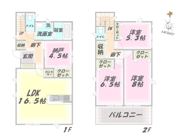  3SLDK�B�J�[�X�y�[�X2��i�Ԏ퐧������j