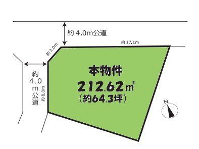 ���̑� �p�n�@��64��