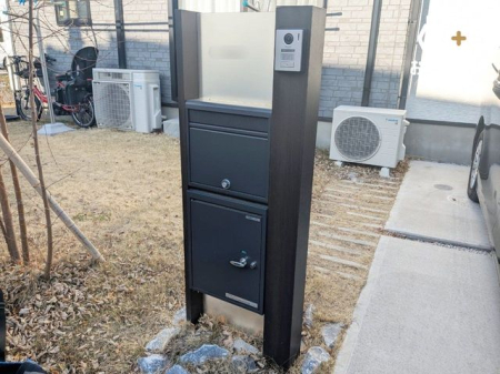 ���̑� ���玞�ɂ��ו����󂯎����z�{�b�N�X