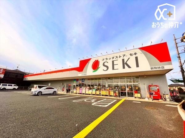 ���ӊ� �h���b�O�X�g�A�Z�L�@�V��ѓX �k��13���B�c�Ǝ���9�F00-23�F00 970m