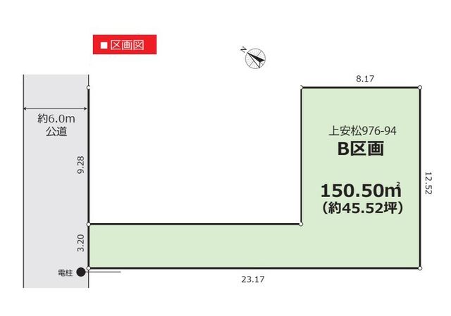 ���} ���z�����Ȃ��@�y�n