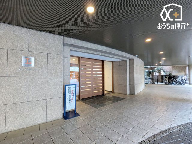 �G���g�����X �����̓����͐��|����Ă���A�Ǘ��̐��ǍD�ȕ����ł��B�f�U�C�����X�b�L���Ƃ�����ۂł��ˁI�����x�A���n�������ɂȂ��Ă݂܂��񂩁H