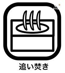 ���� �A��Ԃɍ��킹�ė\�񂵂Ă����΁A�A���Ă��Ă����ɂ����C�ɓ���܂��B���ł������������C�ɓ���A�����Ă��邤���ɂ������ʂ邭�Ȃ��Ă��܂����ꍇ�������ɉ��߂Ȃ������Ƃ��ł���̂��|�C���g�ł��B