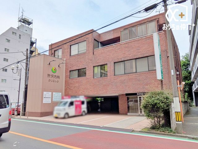 ���ӊ� ������ȃN���j�b�N �k��8���B�y�����z �ߑO�F9���`13���A�ߌ�F15���`18���y�y�j���z9���`13������w��������k��7���A���ԏ�4�䕪���� 640m