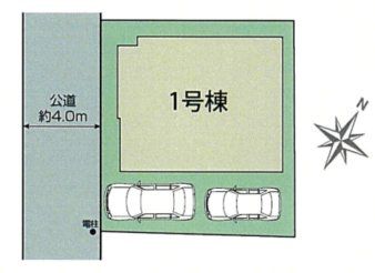 ���n�O�ώʐ^ ���w�����x�w�܂œk�������􁞋ߗׂɏ��Ǝ{�݂��[��