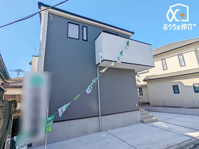 ���̑� ���ӊ��������Ă��ē��v���܂��I����̊���m�鎖���A���ƒT���̑厖�ȃ|�C���g�ł��B