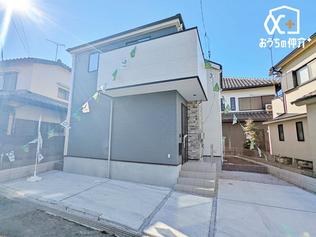 ���̑� �X�[�p�[�܂œk7���A�R���r�j�܂œk���U���̐������֐��̗ǍD�ȗ��n�ł��B�X�[�p�[��R���r�񂪋߂��̂́A�����̂��������͂������A�}�ɕK�v�Ȃ��̂��ł����Ƃ��ɂ��֗��ł��ˁB