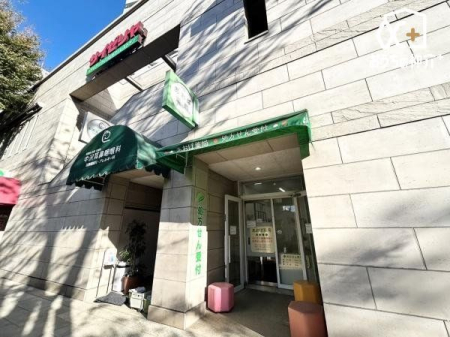 ���ӊ� ���򎨕@������ �k��21���B���@�ȁE�A�����M�[�� �f�Î��ԁF9:00-12:30�A15:00-18:00(�y��9:00-13:00) 1610m