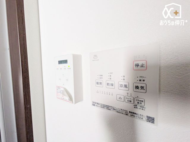 ���̑� �����g�[�����@�����R��