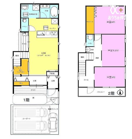  �����z�����d�{�~�d�V�X�e������`���ɗD�������Z�܂�