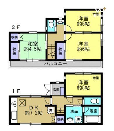  ���������ΐ��u������a�v�w�k��8��