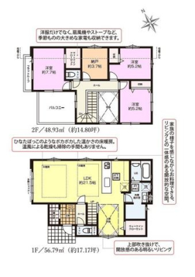  �RLDK+�T�[�r�X���[��