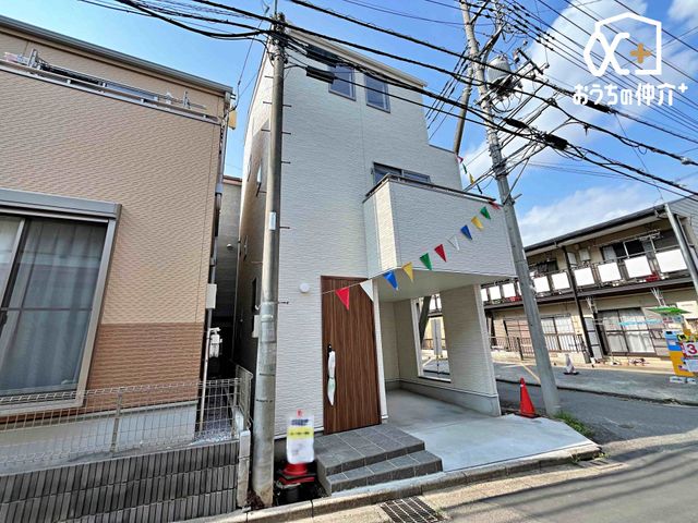 ���̑� �������������͋C���Y���Z��X�B�������ƕ�炵�������ɂ��������߂������A�Â��ŐS�n�ǂ��Z���ɂȂ��Ă���܂��B�F�l�̂��₢���킹���҂����Ă���܂��I