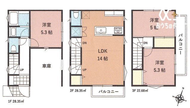  2�K���r���O�𒆐S�ɉƑ����W���A3�K���Ă̋@�\�I�ȊԎ��B���r���O�K�i���̗p���A���R�ȃR�~���j�P�[�V���������܂��Z��Ԃł��B