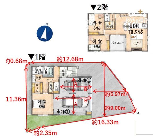  �����ց̎ԌɁ̎����̋@�\�I�ȊԎ�聡���֕t�߂Ɏ�􂢊킠��