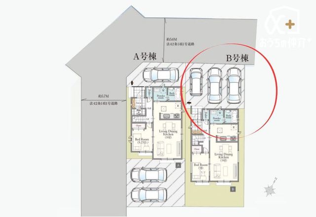 ���̑� �~�n���ɒ���3�䕪���m�ۂ������}�B���q���╡���䏊�L�ɂ��Ή��ł���g������̗ǂ������͂ł��B