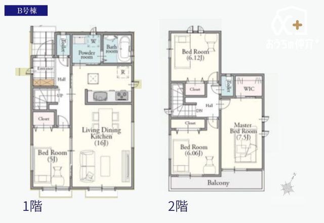  �����Ŏ��؂��ꂽ�ϐk���\�������4LDK�B���S���Ē�����点��A�o�����X�̎�ꂽ�Ԏ��ł��B