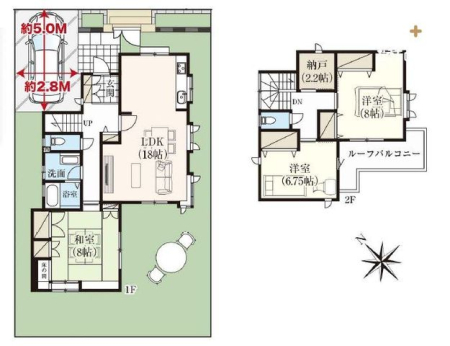 ���Ԏs���J�c1���ڂ̒��È�ˌ���