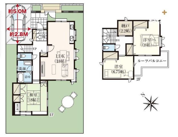  ���S����6���ȏ��Ƃ肠��Ԏ�聡1�K�ɘa������`�q�ԂƂ��Ă����g�����������܂���