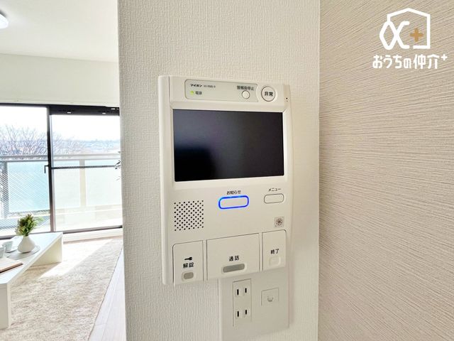 ���̑� ���q�������S�̃��j�^�[�t���C���^�[�z���ŁA�Ƒ������S�����ݔ��ł��B