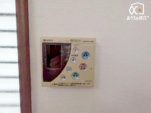 ���̑� �����g�[�����@�����R��