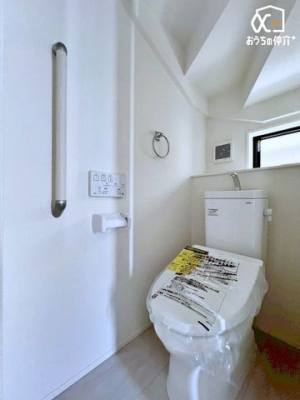 �g�C�� �������̂��邷������Ƃ����g�C���B�����g���ꏊ�����炱���A�������₨�|�����ȒP�ȃV���v���ȃf�U�C���ł��B�����t���Ȃ̂ŁA�펞���C���ł��A�C�ɂȂ鉘���J�r�̔�����}�����܂��ˁI