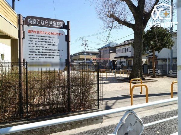 ���ӊ� �~�����Ȃ玙���V�� �k��3���B�����̂Ƃ���R�i���̖؂��A�����Ă��āA�ǂ񂮂�E�����y���߂܂��B 220m