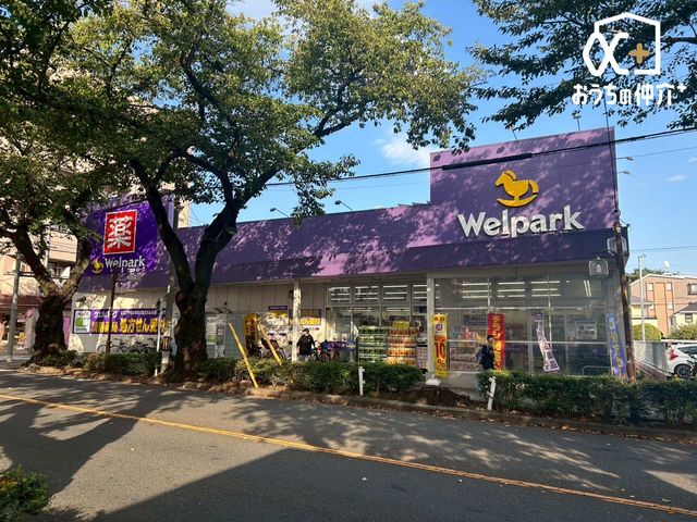 ���ӊ� �E�F���p�[�N��Ǎ������X 880m