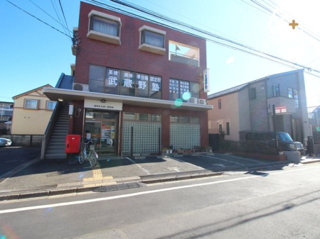 ���ӊ� �c���ŋv�ۓ�X�֋� �k��11���B���ԏ�F����i3��j��舵���T�[�r�X�F�X�ցE�����E�ی��EATM��12:00�`13:00�̊ԁA�����̉c�Ƃ��x�~���Ă���܂��iATM�͂����p���������܂��j    880m