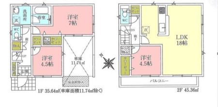  ���r���g�C���J�[�X�y�[�X����������ǍD!