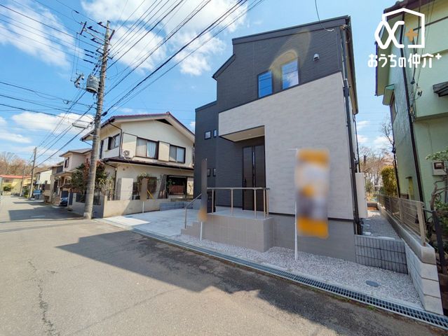 ���n�O�ώʐ^ -