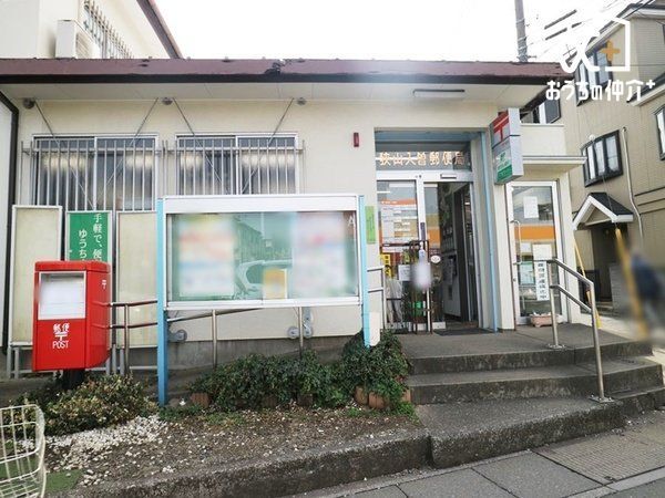 ���ӊ� �k��15���B�y���R���]�X�֋ǁz�c�Ǝ���9��00���`17��00��(�y�E���x)�A��舵���T�[�r�X�E�X�ցE�����E�ی��EATM�B���ԏ�Ȃ��B 1160m