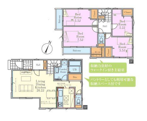  �y1�����z�SLDK�@20.2��LDK�@�p���g���[�AWIC