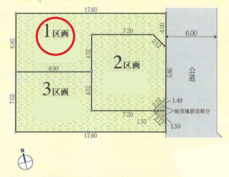 ���} ���ۂɌ��n��K��Ă݂܂��񂩁H�G�߂�A���V�C�ɂ��ڂ낢�s�������A���񂲎��g�̖ڂł��m���߂��������I�����Ɨǂ������Ƃ̏o�������Ǝv���܂���I���₢���킹���X�^�b�t�ꓯ�A�S��肨�҂����Ă���܂��B