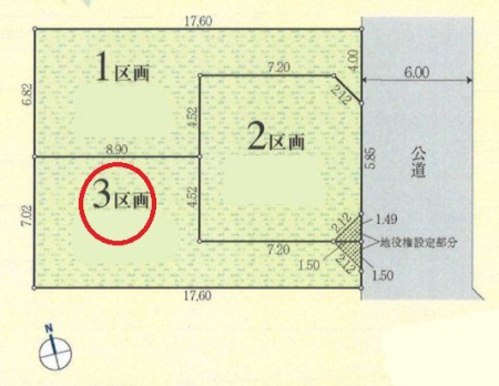 ���} ���ۂɌ��n��K��Ă݂܂��񂩁H�G�߂�A���V�C�ɂ��ڂ낢�s�������A���񂲎��g�̖ڂł��m���߂��������I�����Ɨǂ������Ƃ̏o�������Ǝv���܂���I���₢���킹���X�^�b�t�ꓯ�A�S��肨�҂����Ă���܂��B