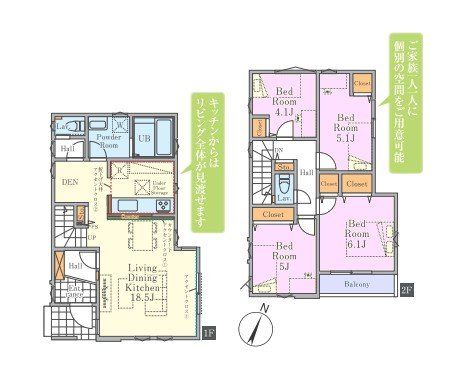  �y2�����z�SLDK�@18.5��LDK�@DEN