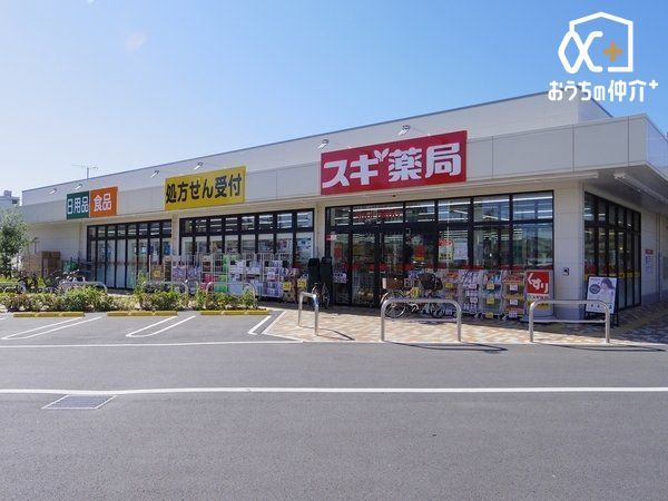 ���ӊ� �X�M��ǐV����X �k��6���B���ԏꂪ�L���s���₷����ǂł������܂��B�戵���i���L�x�ł��B 410m