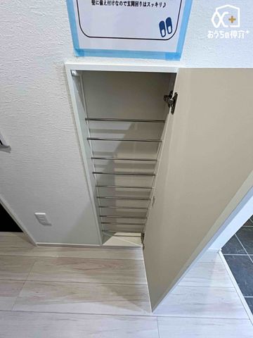 ���[ ����Ɗ������X���b�p���b�N