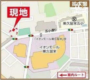 ���n�ē��} �J�[�i�r�����p�������s���v���Ďs���4-11-25�t��