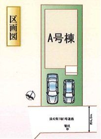 ���̑� �y���}�z�J�[�X�y�[�X2�䕪�B��ˌ��Ă������A���ՂŊՐÂȏZ��X�B�������Ɖ߂����������ɃI�X�X���Ȋ��ł��I