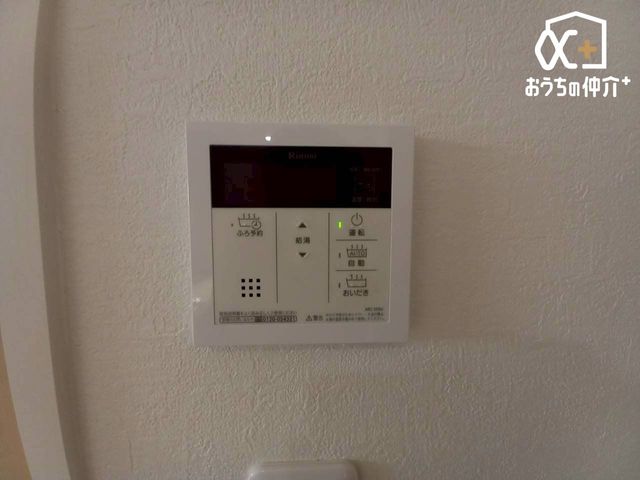 ���̑� �h�Ɩʂł����S��TV���j�^�[�t���C���^�[�z���ł��B