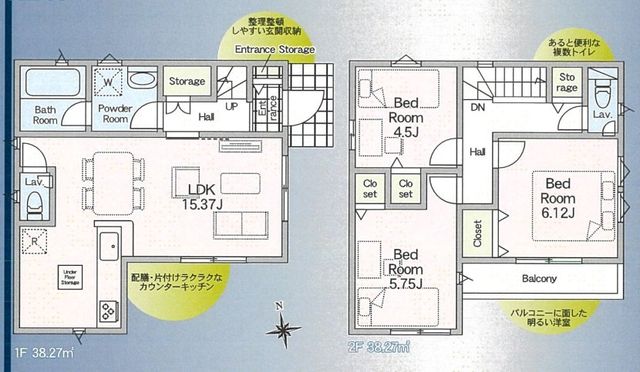  ���S�����Q�ʍ̌��̖��邢�R�k�c�j�I���S������1.2�K�L���Ɏ��[��������[�L�x�Ȃ��Z�܂��I