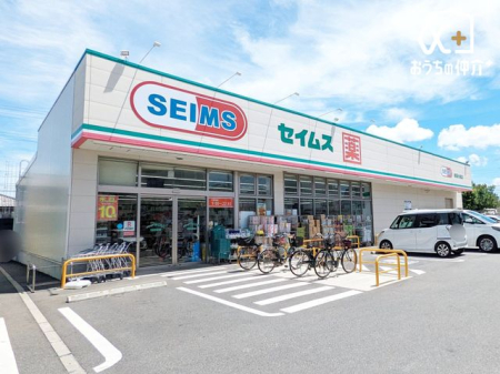 ���ӊ� �h���b�O�Z�C���X���n���X �k��6���B�c�Ǝ���.�@9:00-22:45. �|�C���g�f�[�@���j���E���j�����ԏ�䐔. 29�� 410m