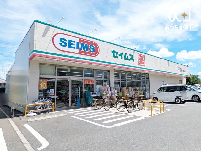 ���ӊ� �h���b�O�Z�C���X���n���X �k��6���B�c�Ǝ���.�@9:00-22:45. �|�C���g�f�[�@���j���E���j�����ԏ�䐔. 29�� 410m