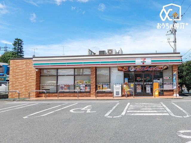 ���ӊ� �Z�u���C���u�����n���w�����O�X �k��0���B���u���w���v�w���p�̊ՐÂȏZ��X���o�X�֏[���I�R�H���։��K�A�N�Z�X�������w�Z�k���P�O���ȓ��I���k�������ɓ��X�̕�炵���T�|�[�g���鏤�Ǝ{�݂��[�� 1m