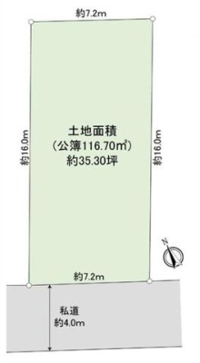 ���} ���쐼���H�ɖʂ����z������ǍD��35�ؒ��~�n�����z�����Ȃ��I���D�݂̃n�E�X���[�J�[�ɂĂ���]�̃}�C�z�[���������I