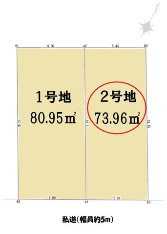 ���} �����z�����Ȃ��ɂ��A���D���ȃn�E�X���[�J�[�Ō��z�\�ł��I�����z�݌v���₷�����`�n